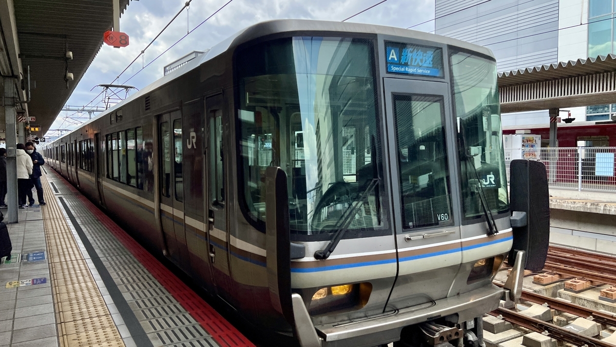 JR神戶線新快速列車