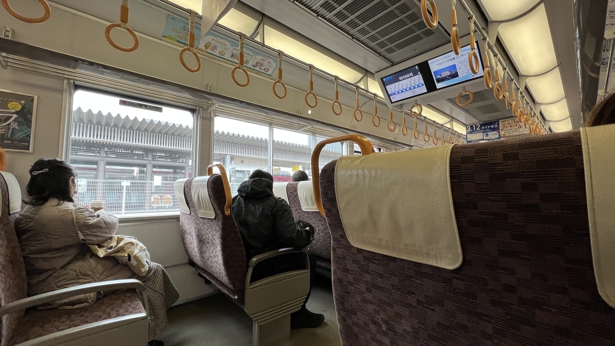 列車內部