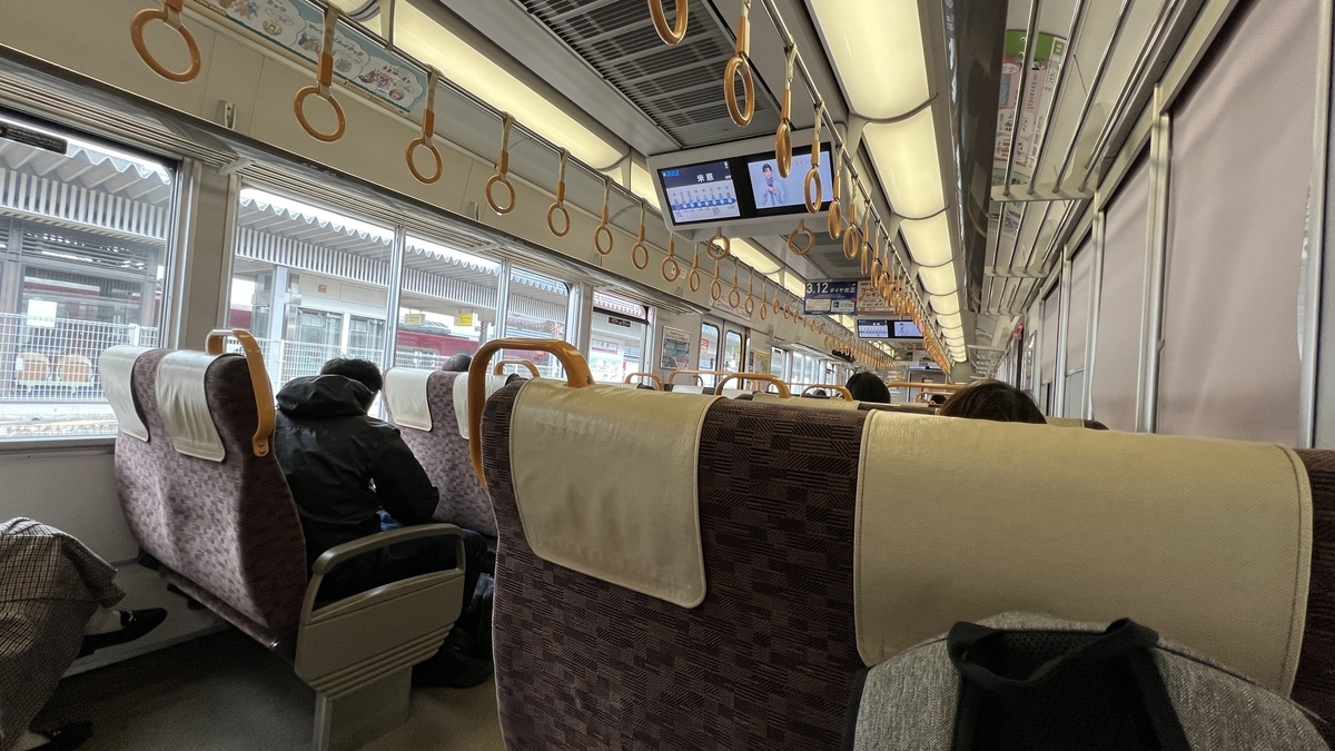列車內部