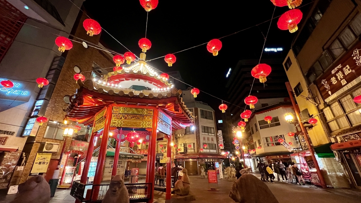 南京町