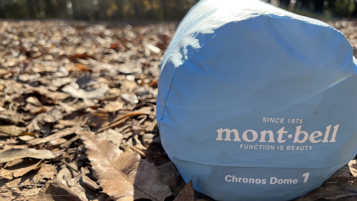 Chronos Dome