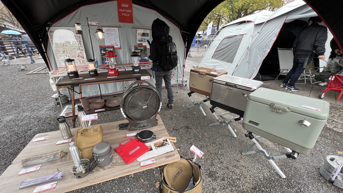Stand de Coleman