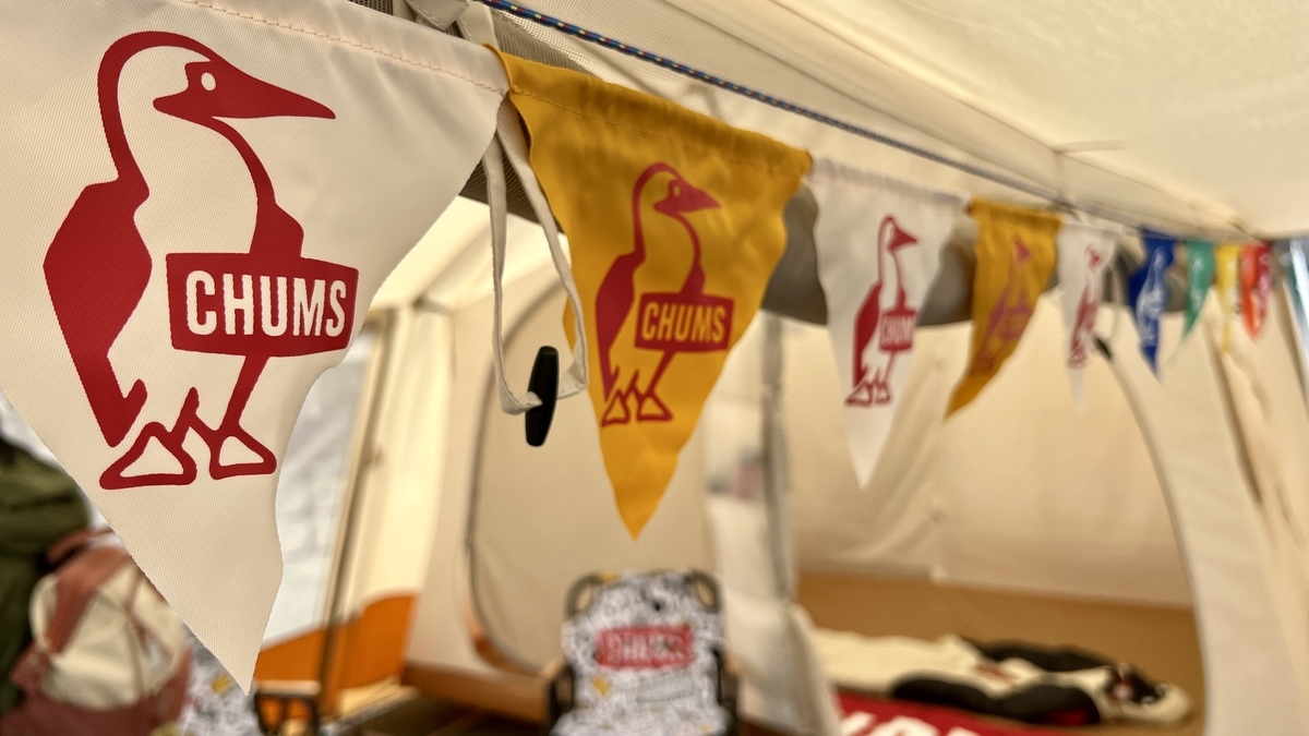 Stand de CHUMS