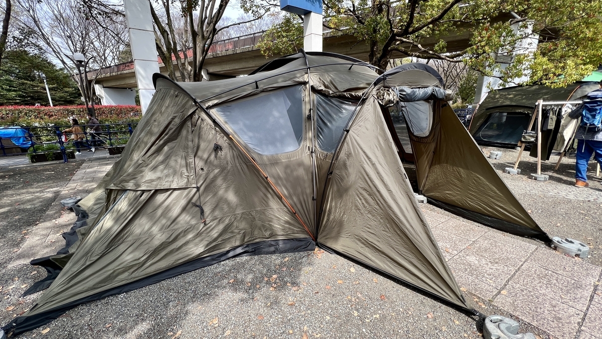 NAUTILUS New Taupe Green