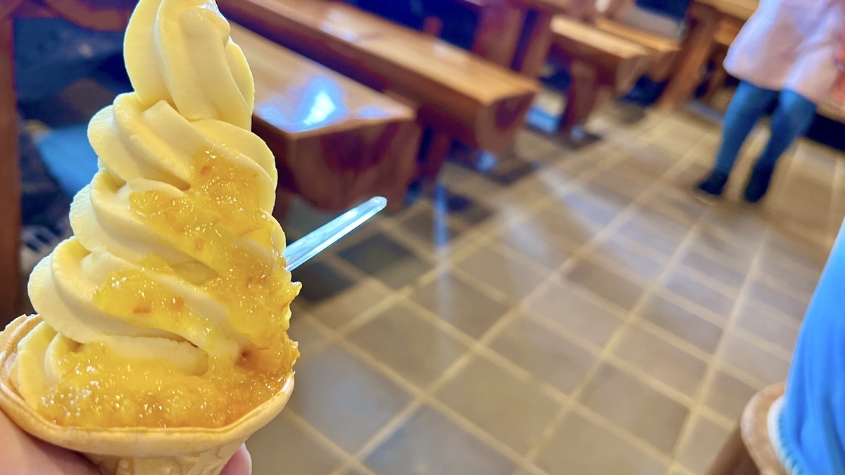 伊予柑软冰淇淋
