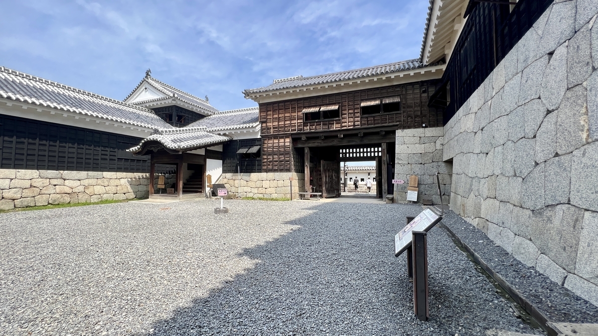 天守广场