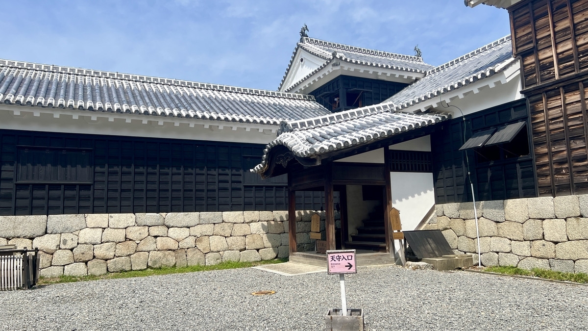 天守入口