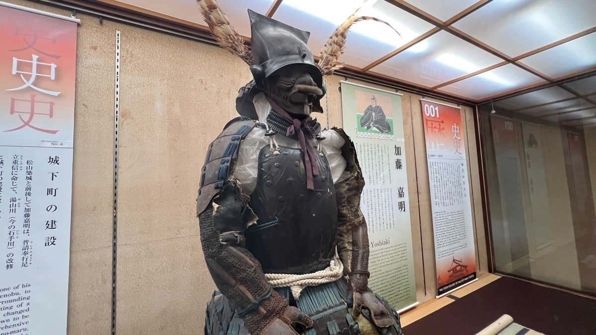 盔甲的展示