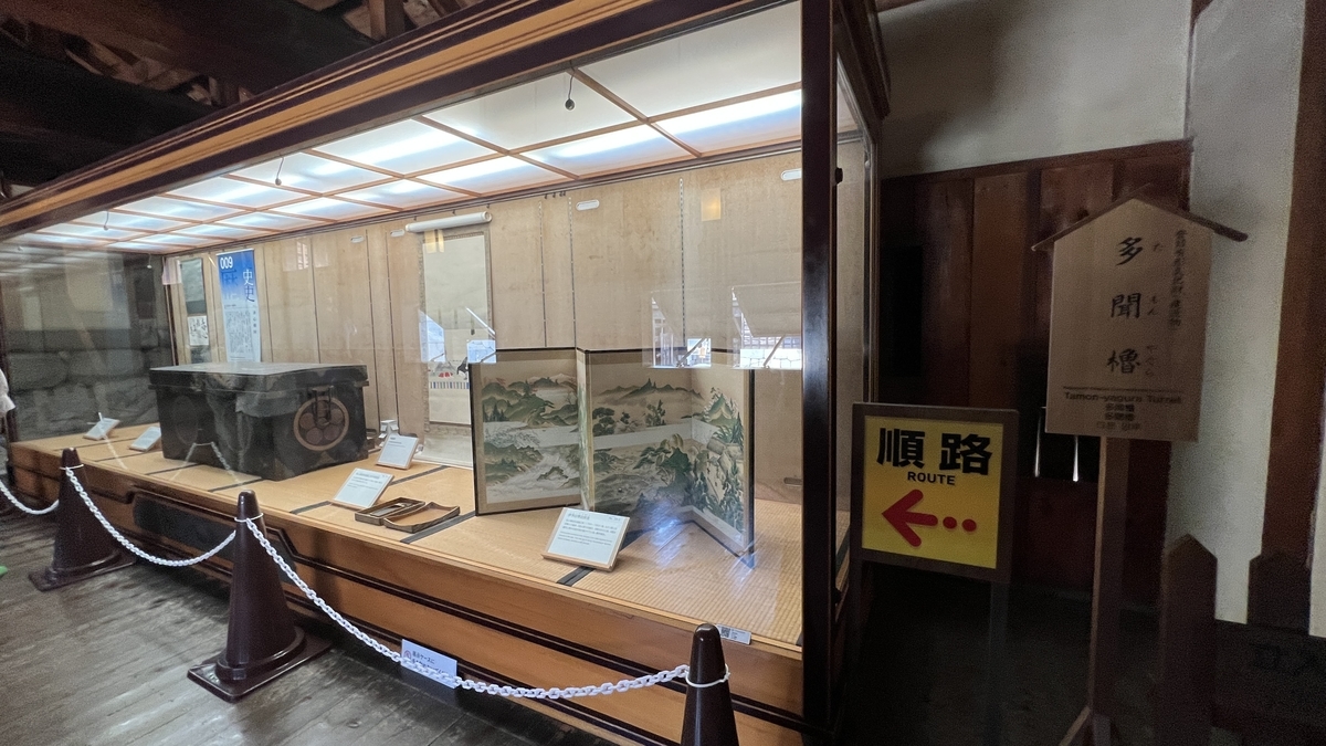 历史文化的展示和解说