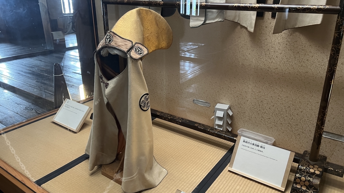 历史文化的展示和解说