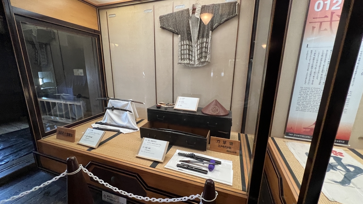 历史文化的展示和解说
