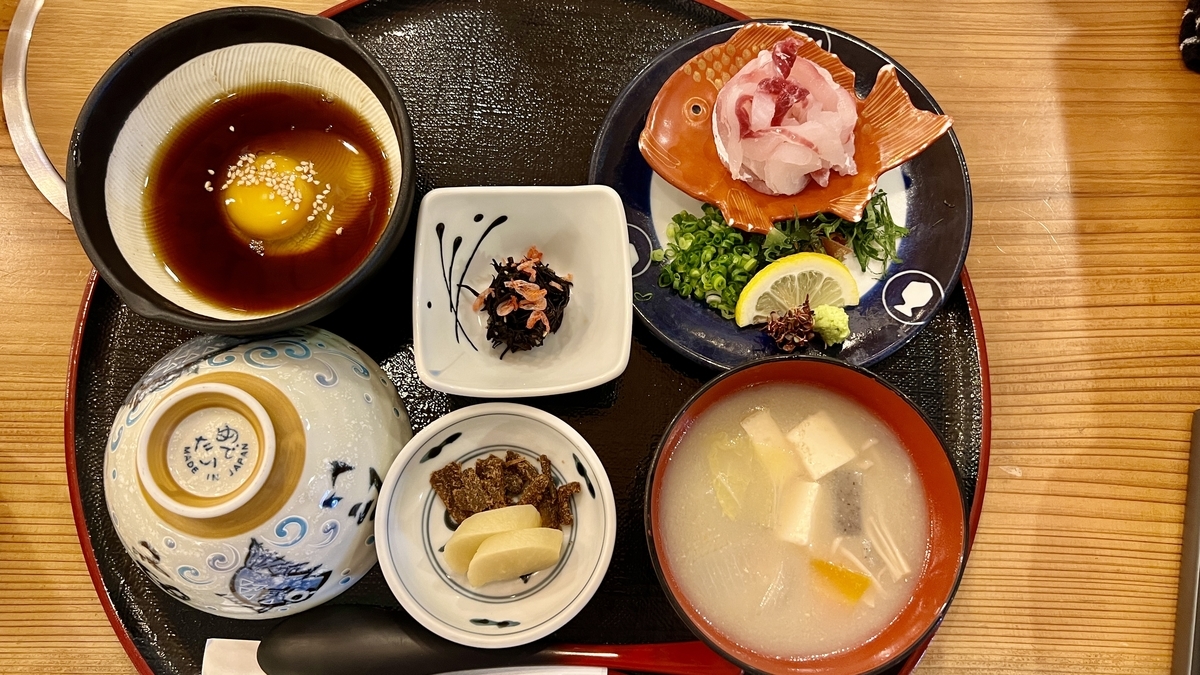 우와지마 도미밥