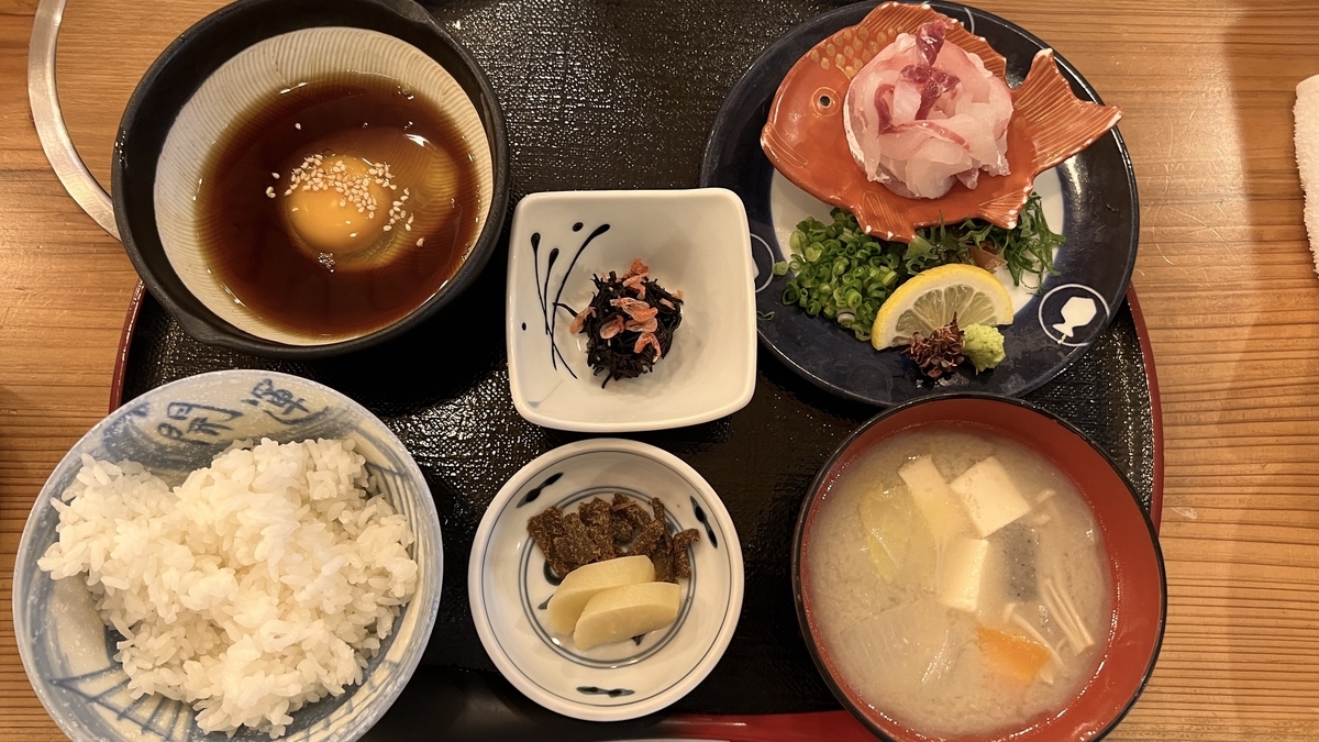 우와지마 도미밥