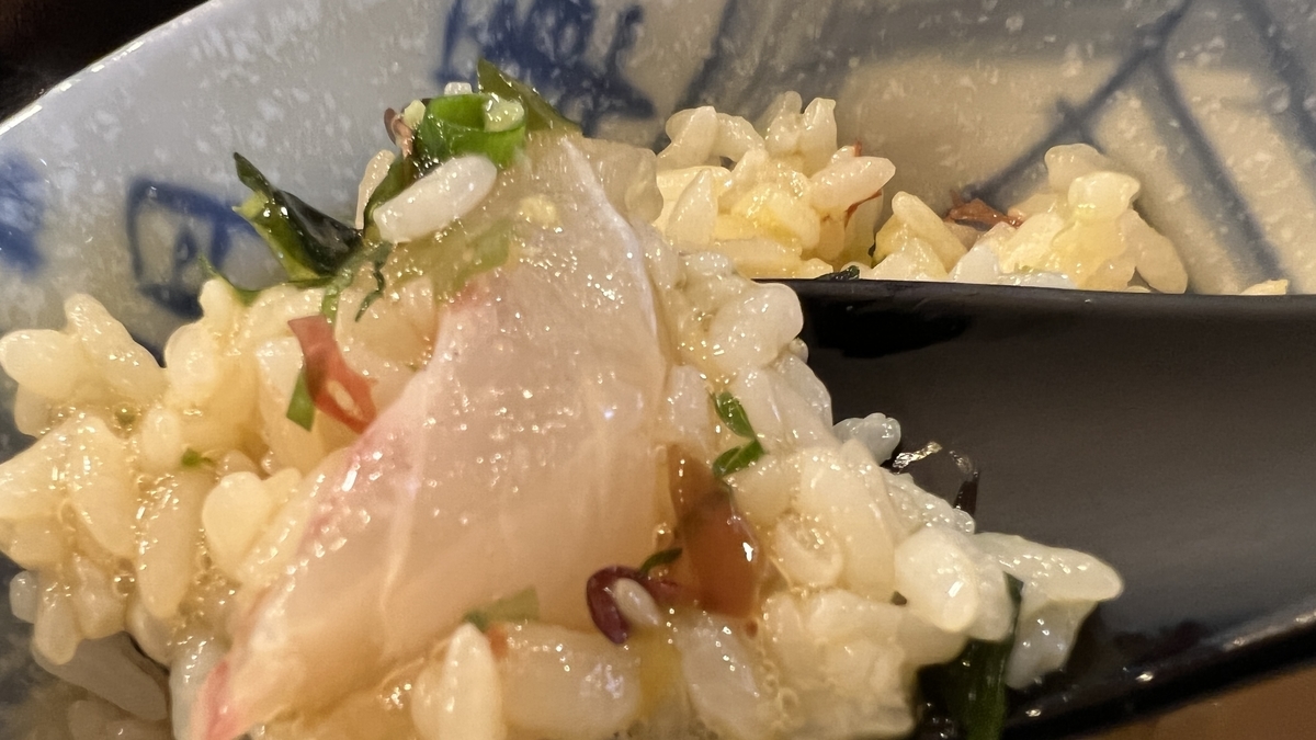 자연산 참도미