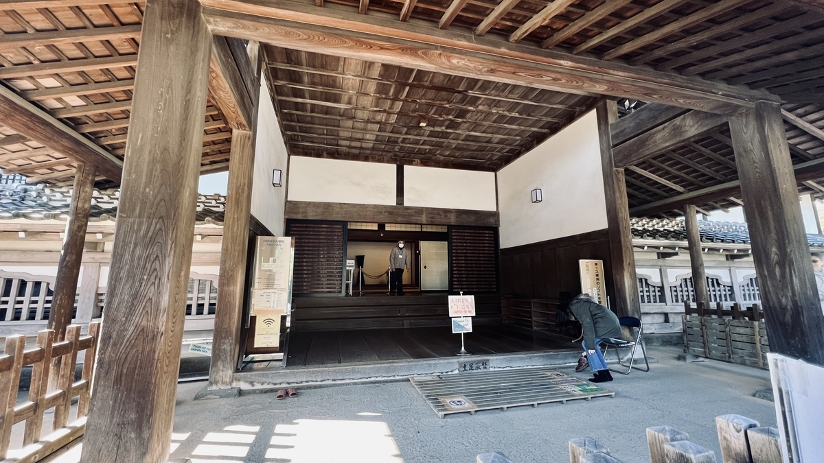 開口部