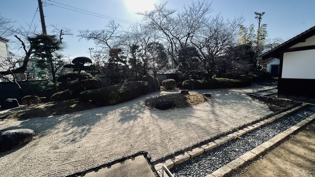 中庭