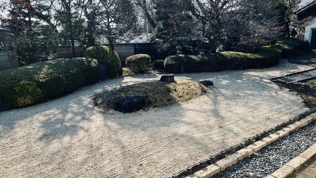 石庭
