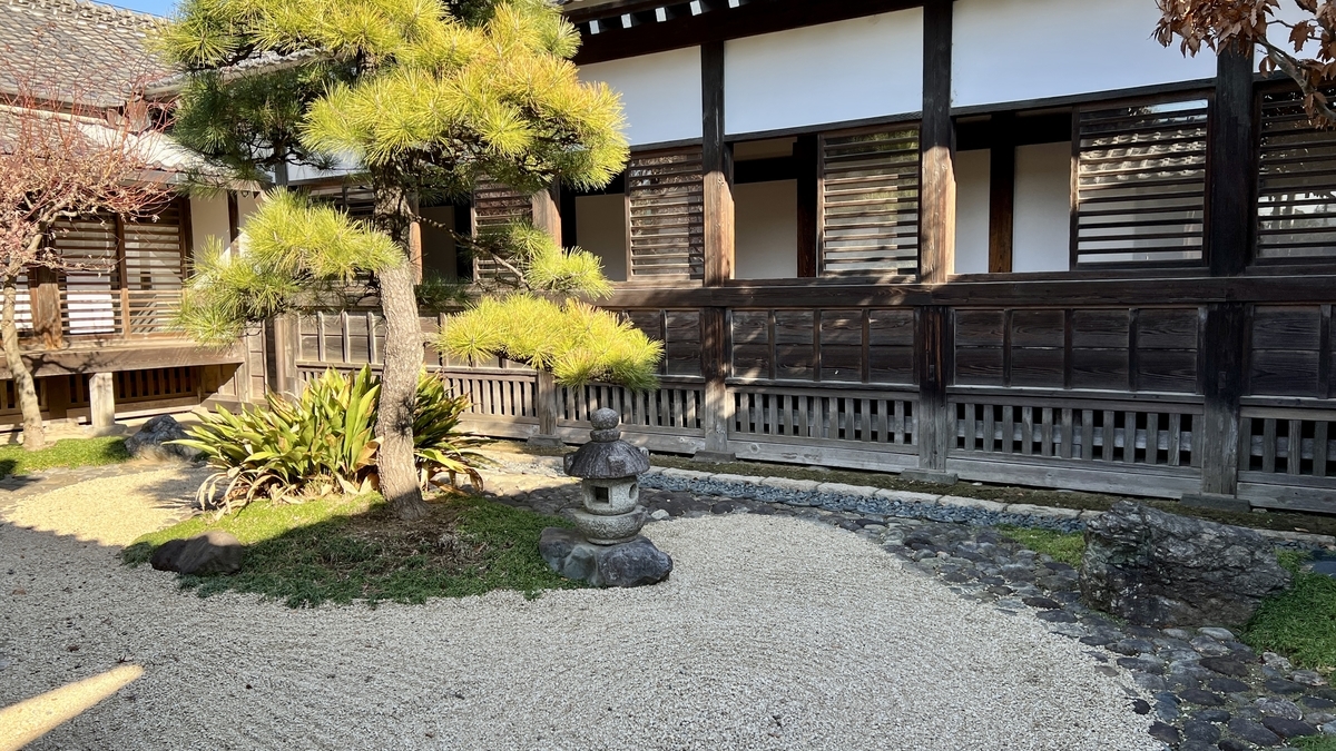 枯山水