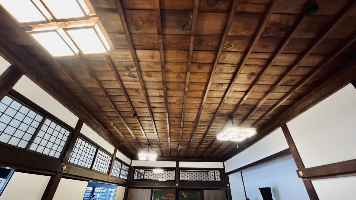 天井