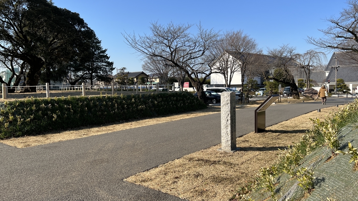 本丸門跡2