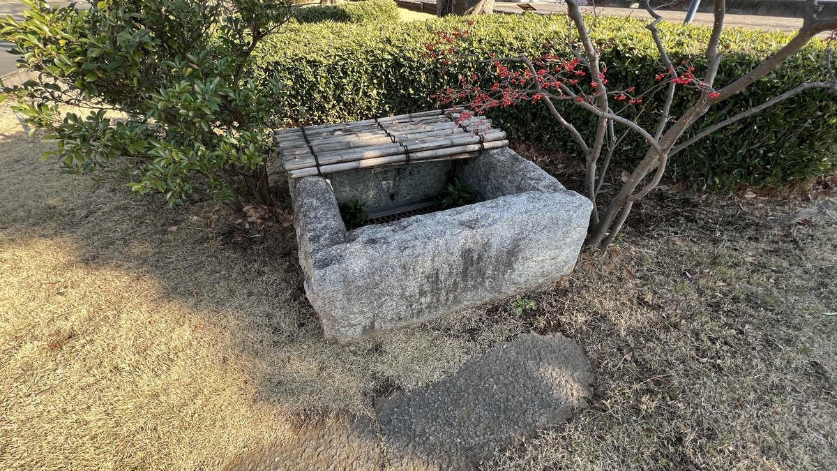 霧吹きの井戸