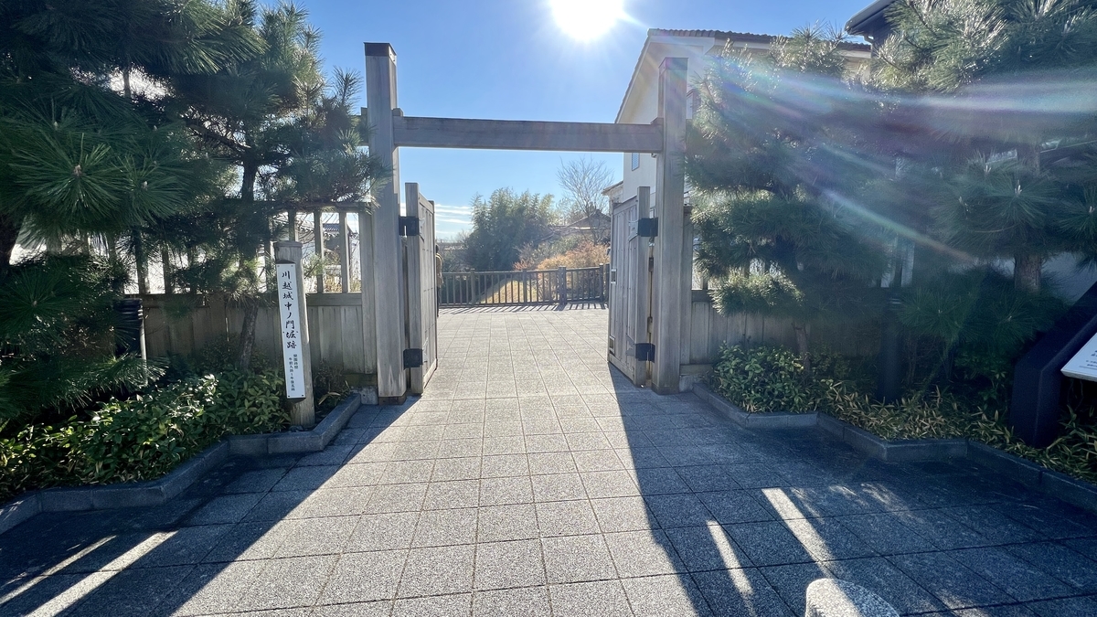 中ノ門堀跡