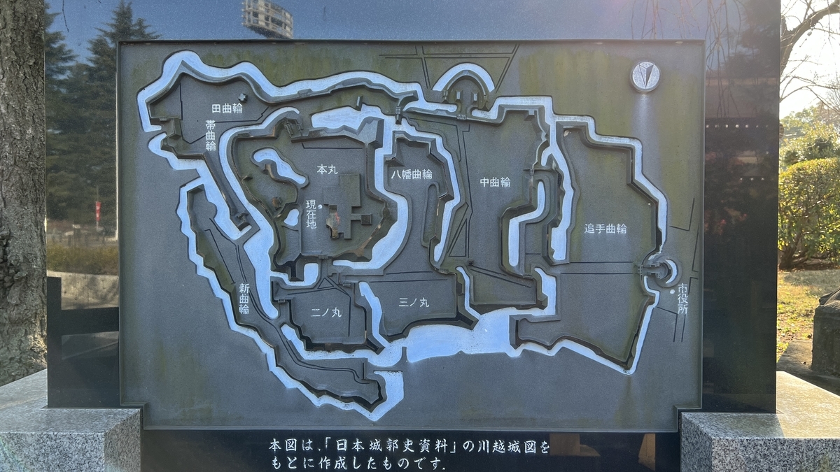 当時の川越城図