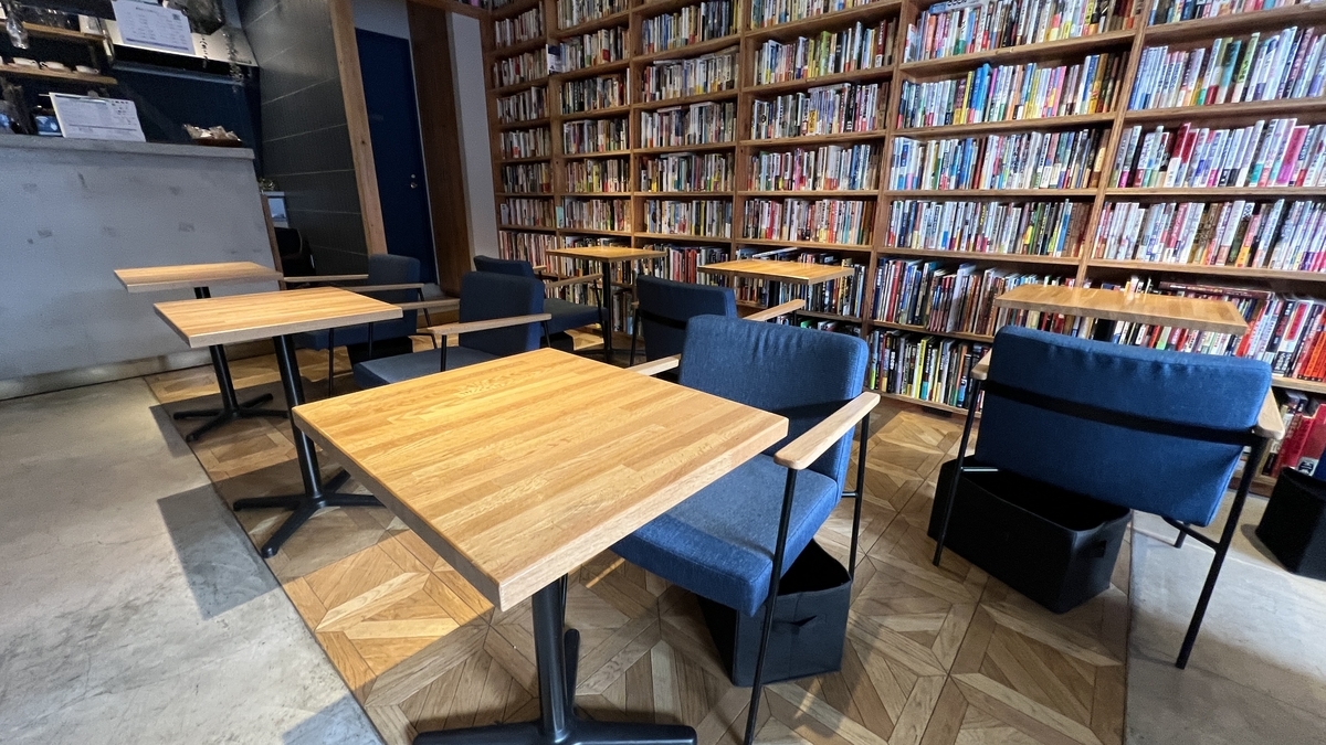 Overview of single seating area