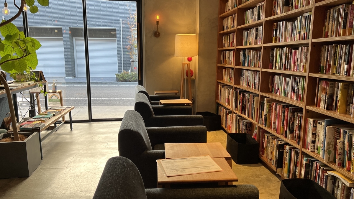 Single-person sofa seat 2
