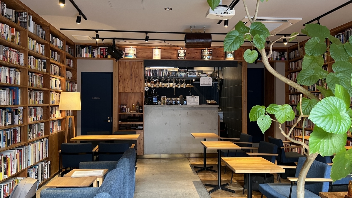 Inside the café