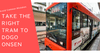 How to Get to Dogo Onsen Station by Tram from Matsuyama and Matsuyamashi Stations Without Getting Lost