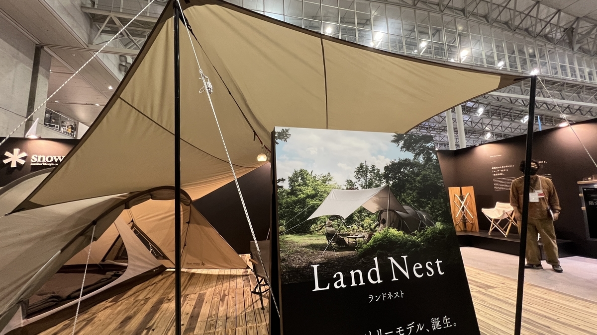 Land Nest tent