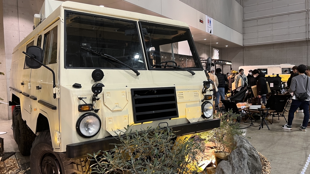 VOLVO C304 6×6 (front view)