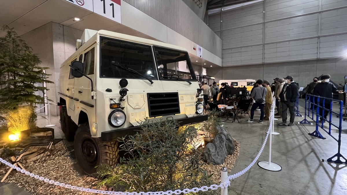 VOLVO C304 6×6 (full view)