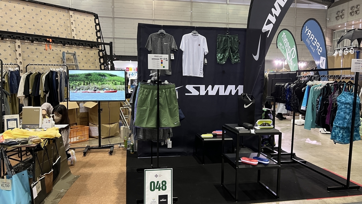 SWIM OUTDOOR booth