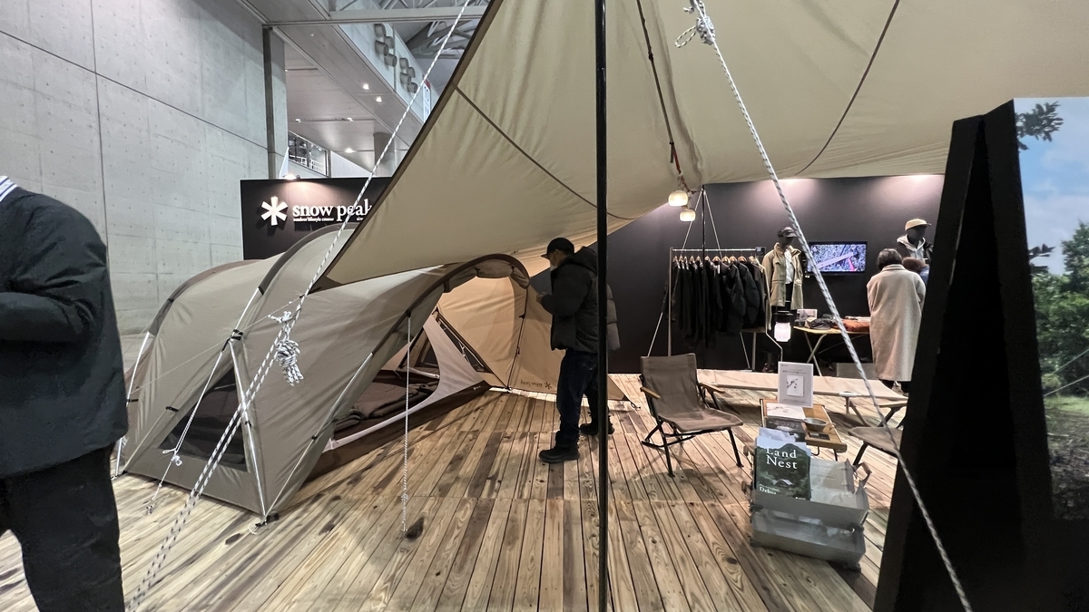 Land Nest M tent & tarp set