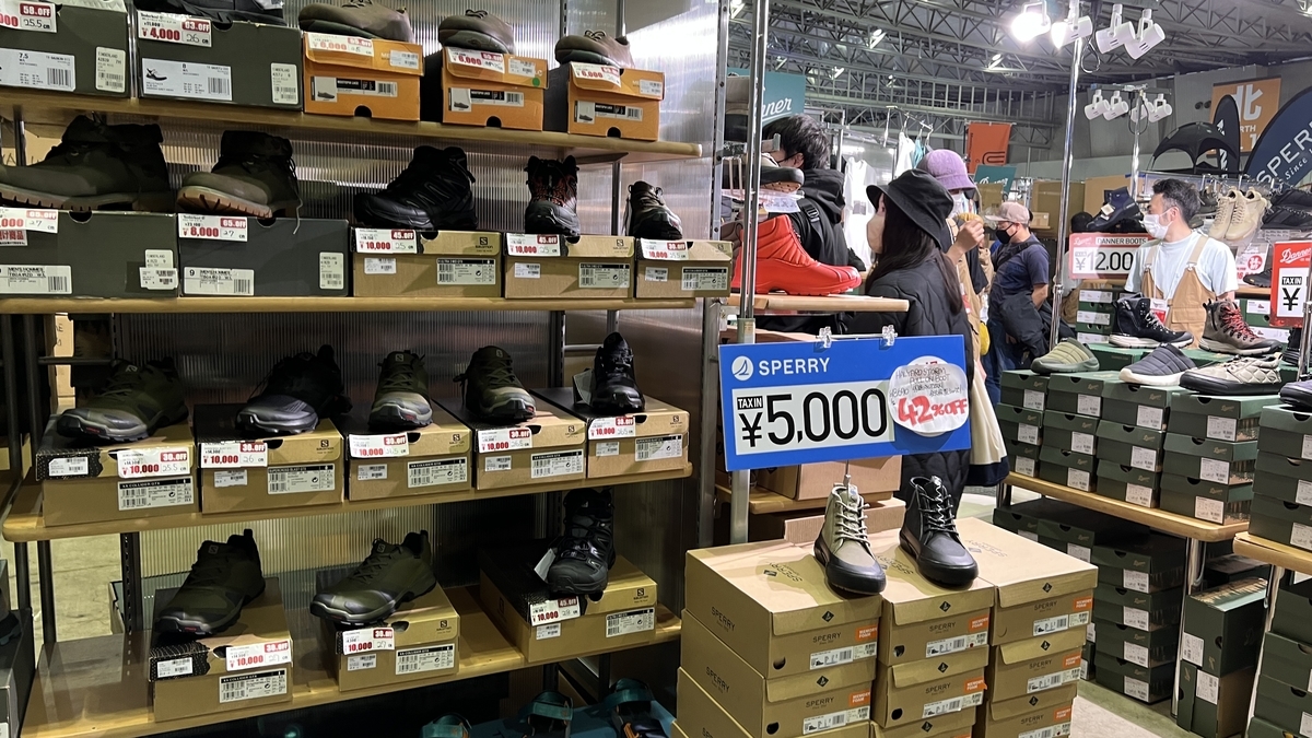 Outdoor shoe sales booth