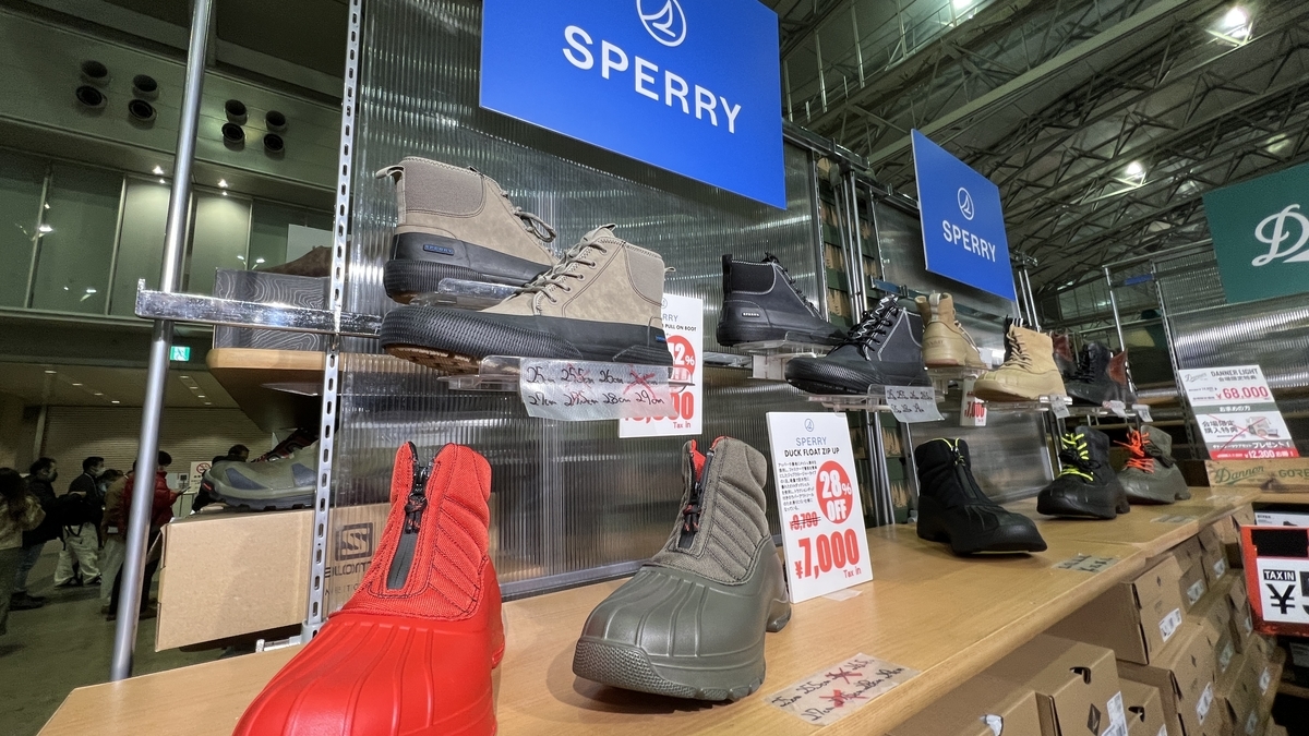 Discounted SPERRY shoes