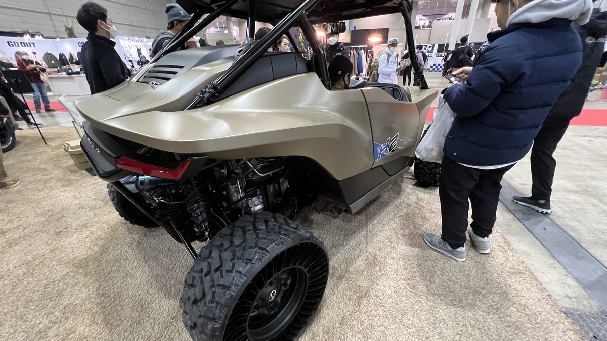 Off-road Crown (rear)