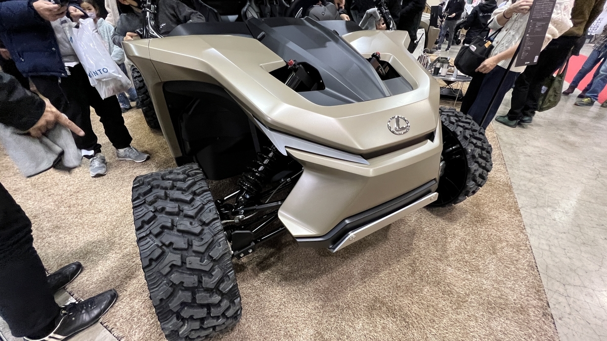 Off-road Crown (front)
