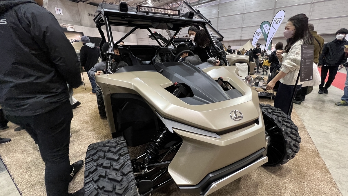 Off-road Crown (head-on view)