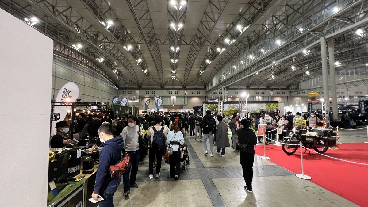 Visitors filling the space