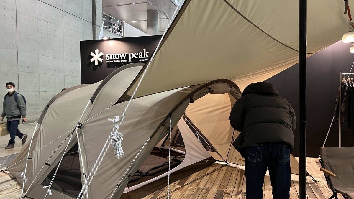 Tent and tarp connection