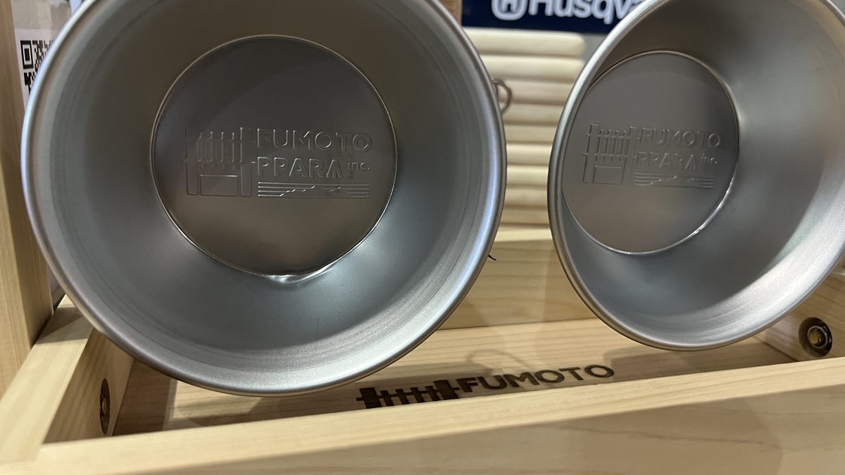 Original Sierra cup