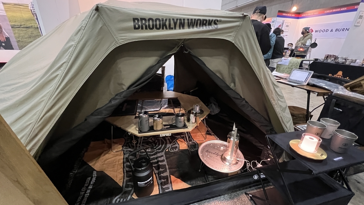 Tent display