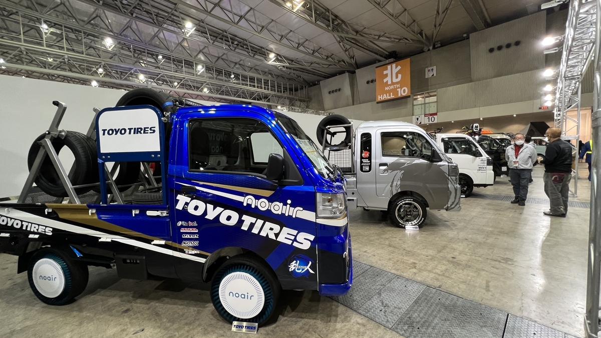 Customized kei trucks