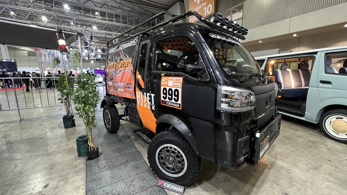 Black customized Hijet truck
