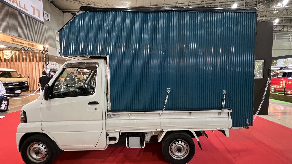 Kei truck camper (side view)