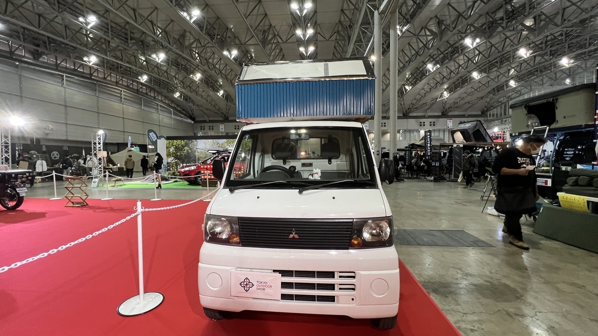 Kei truck camper (front view)