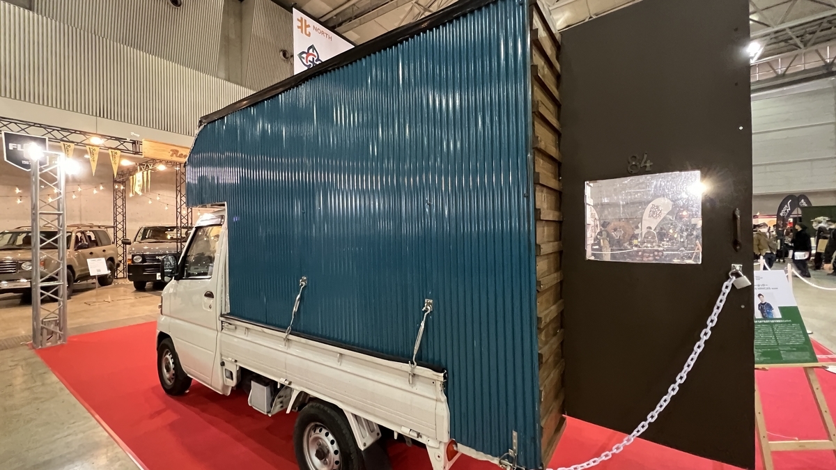 Kei truck camper (rear view)